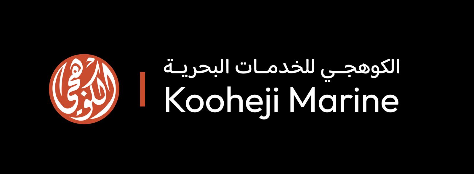 Kooheji Marine logo